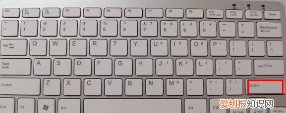 电脑如何打省略号,电脑上的省略号要怎样打