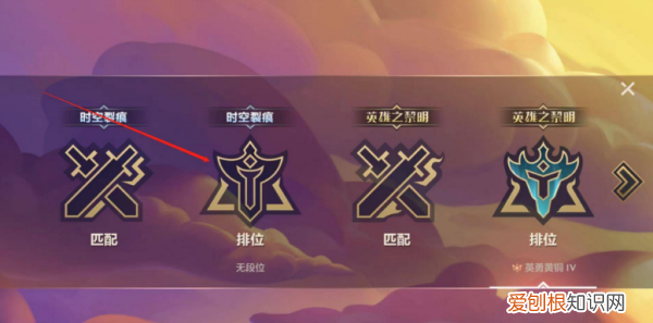 云顶之弈闪退如何解决，云顶之弈一直闪退重新连接