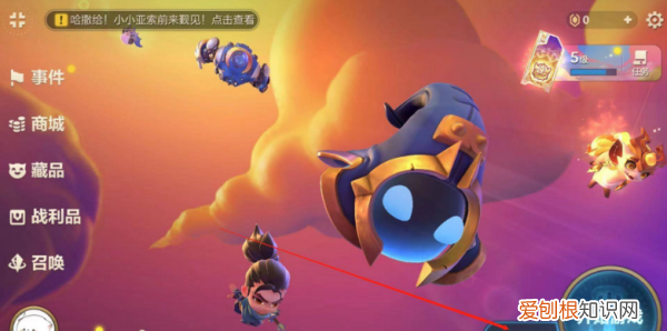 云顶之弈闪退如何解决，云顶之弈一直闪退重新连接