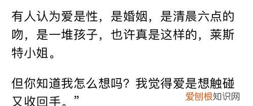 督公千岁结局是什么