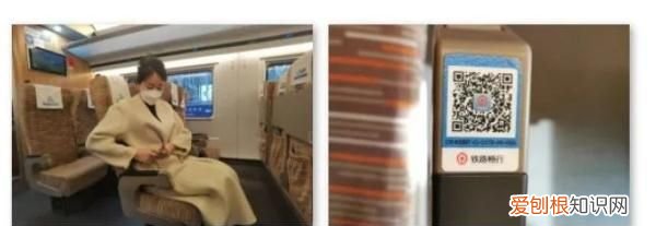 高铁座椅上的这些功能你都会用吗