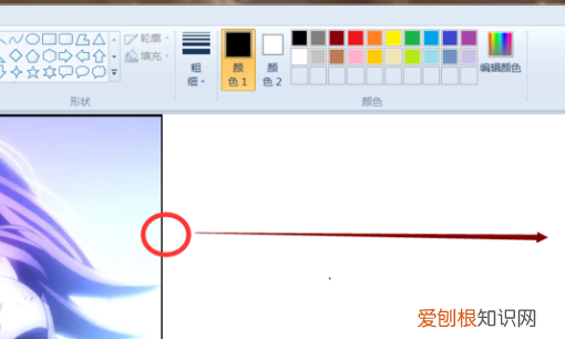 怎样把两页合成一页,两张可以怎么合成一张
