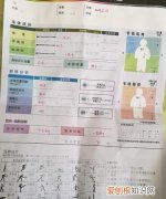 考警校体测需要什么资料，体测不能穿什么颜色的衣服