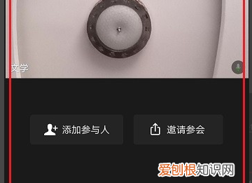 华为荣耀9x摄像头怎么升降