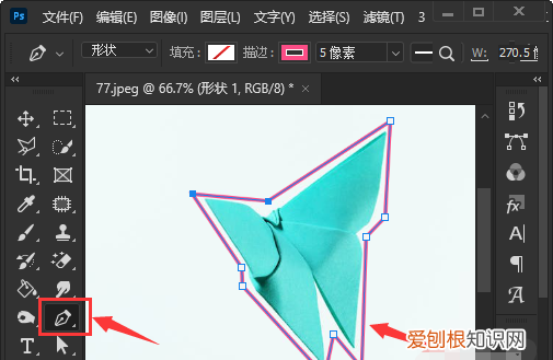 ps怎么做影子效果，ps怎么给物体加影子效果