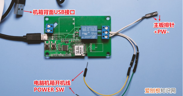 太方便!小爱和siri可以远程开机电脑了吗