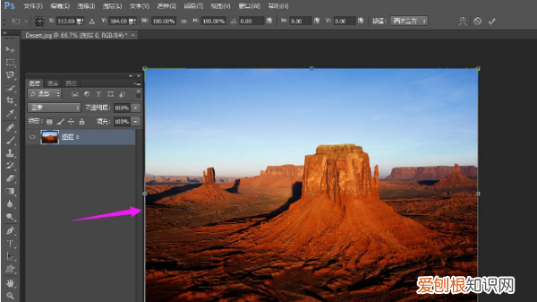ps应该怎样拉伸局部不变形