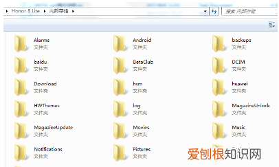 电脑如何通过华为手机usb上网