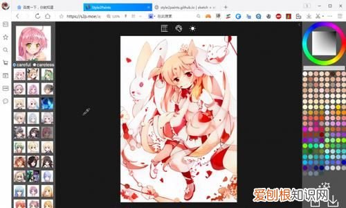 ai应该怎么才能上色，ai怎么对插画的草稿上色