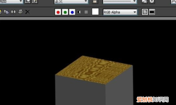 3dmax混合材质球怎么用