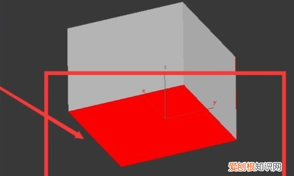 3dmax混合材质球怎么用