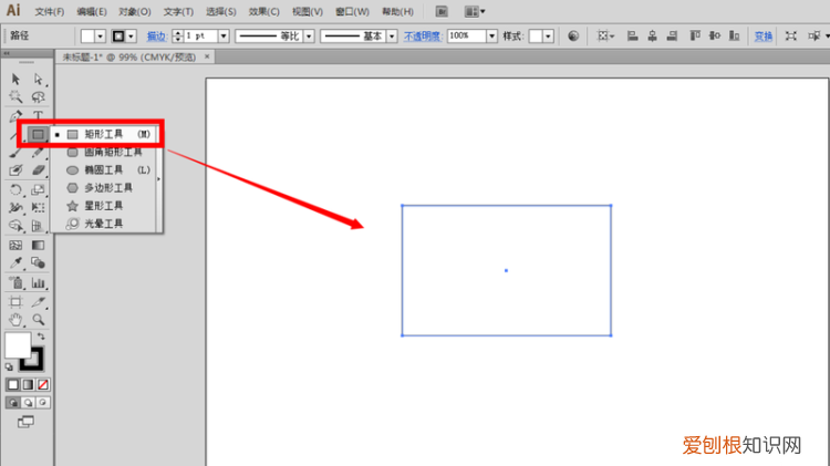 ai应该怎样才能填色，ai导入cad的线条如何填色