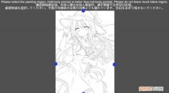 ai应该怎样才能上色，ai怎么给立体图形上色