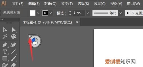 ai轮廓该怎么才能取消