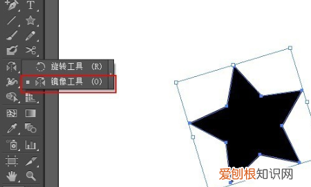 ai应该怎么样用镜像工具,ai中镜像工具的3种使用方法