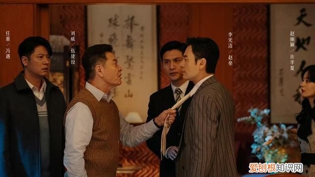 新剧风吹半夏讲解 风吹半夏剧中细节