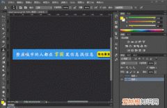 PS应该如何才可以导出GIF格式的动图