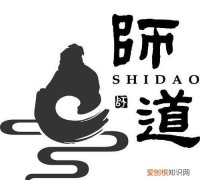 乌守道是正规公司吗