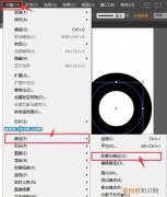 AI文字轮廓如何取消，ai轮廓该如何才能取消
