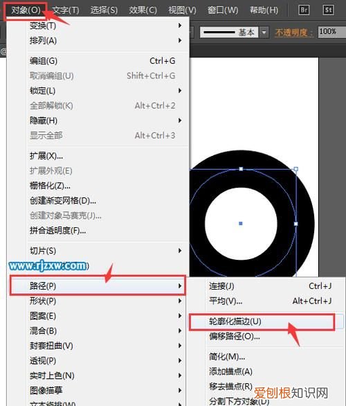 AI文字轮廓如何取消，ai轮廓该如何才能取消