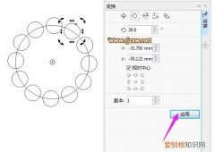 cdr咋的才可以阵列