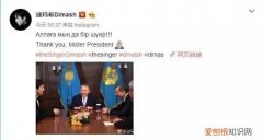 荣归故里迪玛希,迪玛希和荣归故里