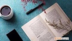 有识之士中识读zhi吗