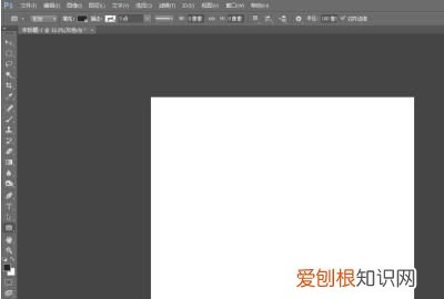 ai圆角矩形应该怎样才能调整圆角