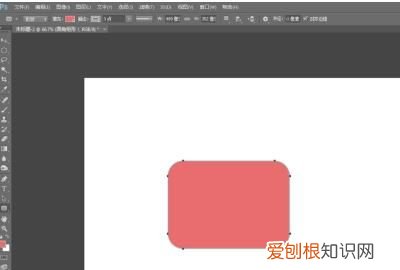 ai圆角矩形应该怎样才能调整圆角
