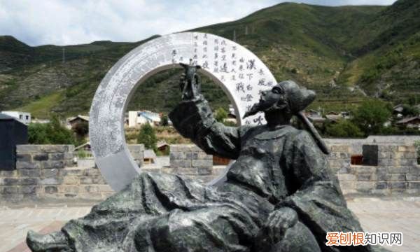 李青莲是指什么朝代的谁