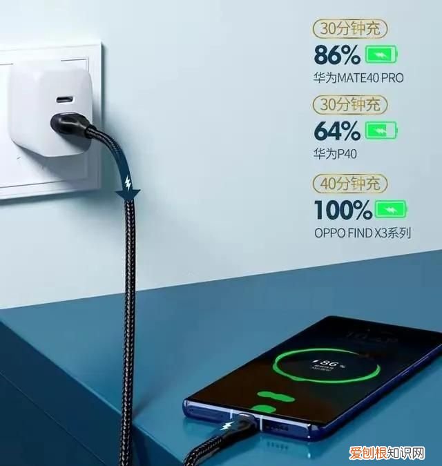 华为mate 30如何关闭充电提示音 华为手机充电提示音在哪里设置