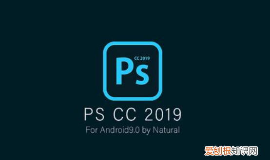 PS该怎样进行修脸，如何用photoshop修图