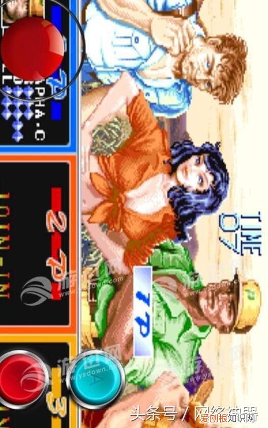 psp金手指使用方法