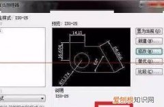 cad咋滴才可以改变字体的大小