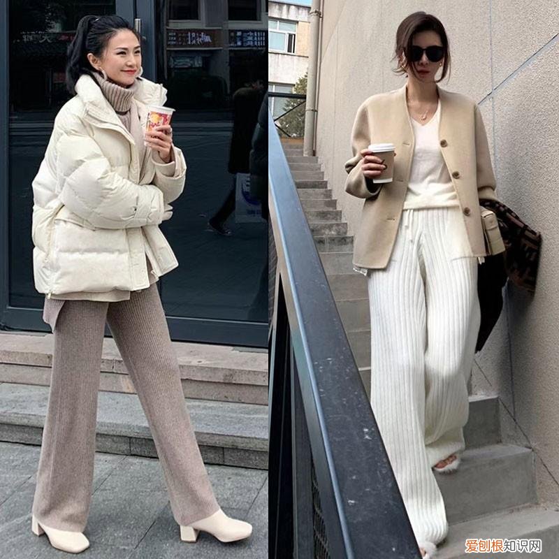 针织裤搭配什么上衣好看