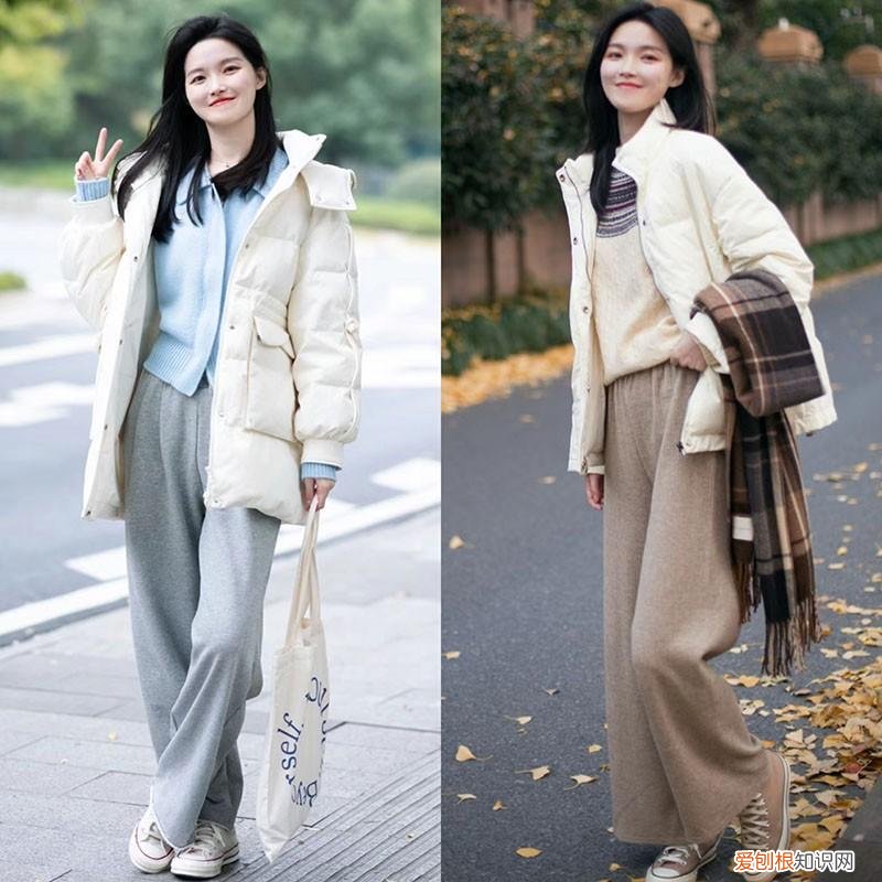 针织裤搭配什么上衣好看