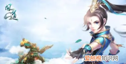 问道手游设置在哪怎么进行设置