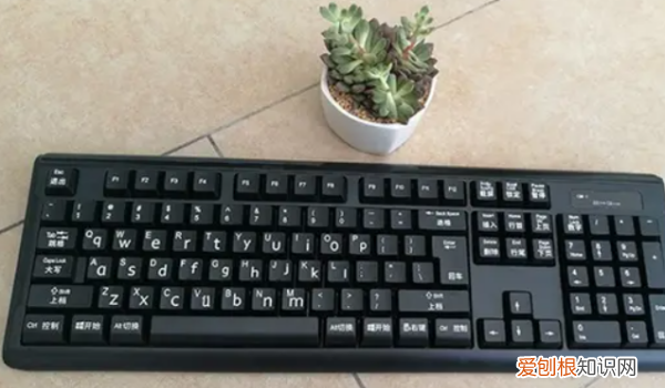 电脑书名号怎么打出来的，在电脑键盘上怎么打省略号