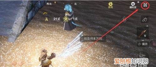 击浪丹怎么获得,妄想山海岳云鲲进化丹怎么获得