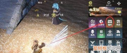 击浪丹怎么获得,妄想山海岳云鲲进化丹怎么获得