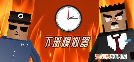 密室逃脱小游戏