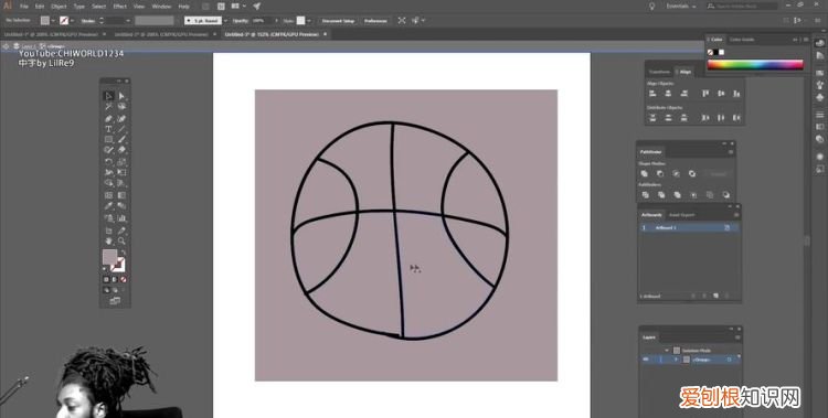 ai怎么选区上色,ai应该怎么样才可以上色