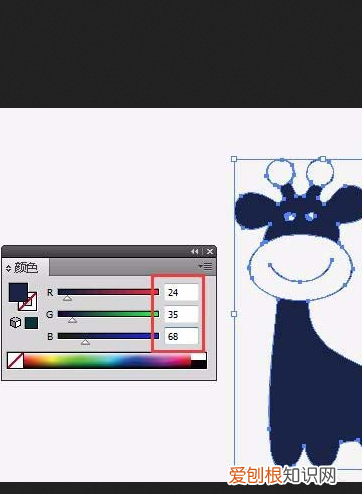 ai该如何把转矢量图,怎么把照片导入ai里成为矢量图形