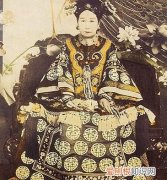 慈禧太后的英文女翻译是谁