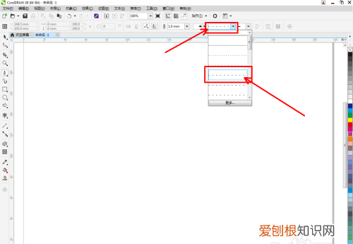 cdr咋的才可以去除文本框的虚线