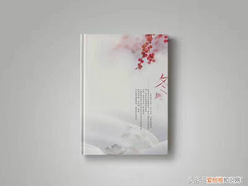 菜单背景图片素材