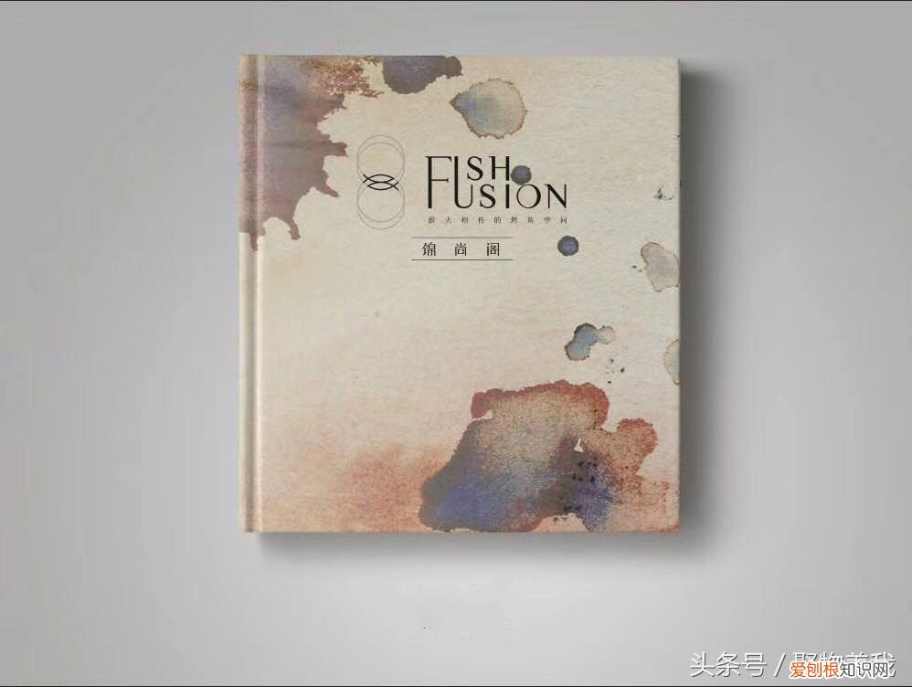 菜单背景图片素材