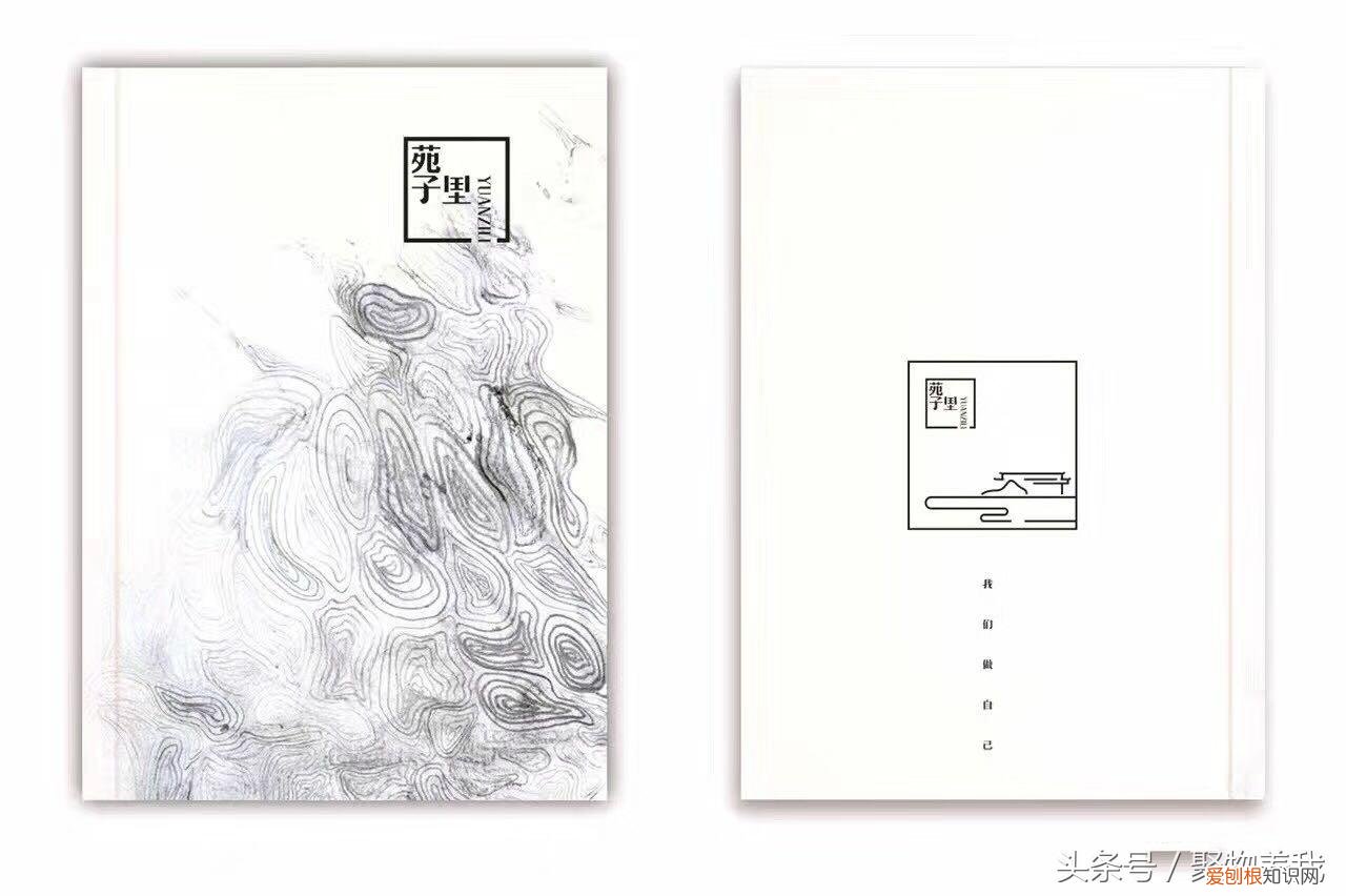 菜单背景图片素材