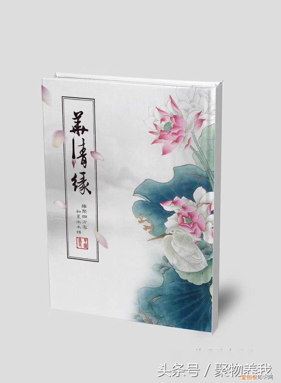 菜单背景图片素材
