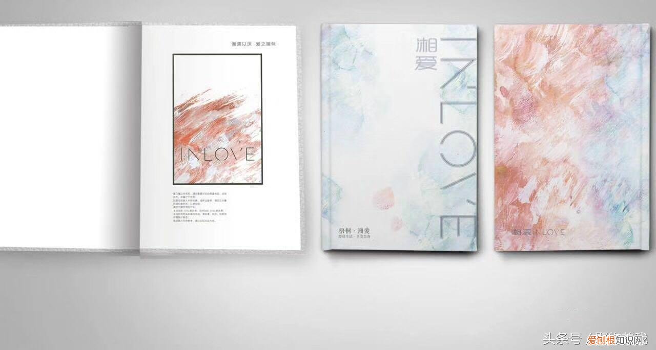 菜单背景图片素材